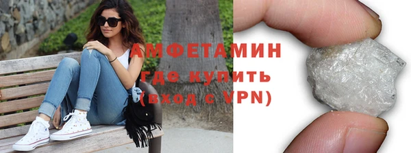твердый Алзамай