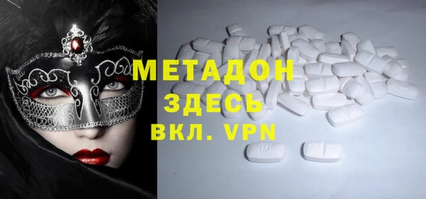 твердый Алзамай