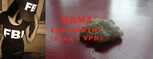 прущий лед Алексеевка