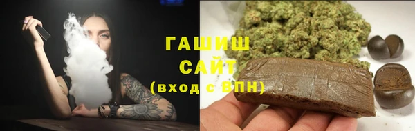 твердый Алзамай