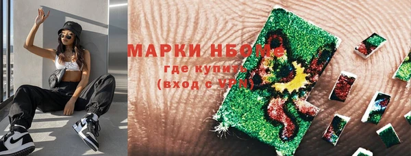 прущий лед Алексеевка