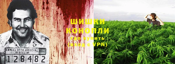 мефедрон VHQ Алексин